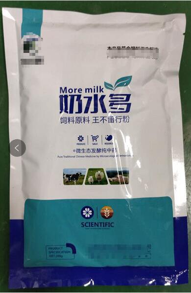 奶水多王不留行粉，提高乳脂率，降低體細(xì)胞數(shù)及抗病?？箲?yīng)激的綜合作用。