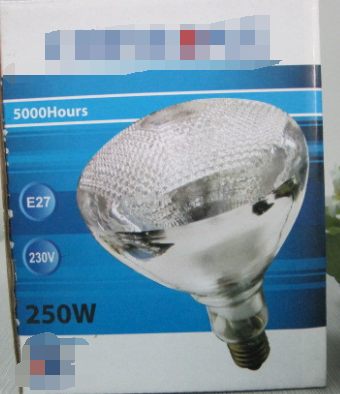 麻面保溫?zé)?50瓦，紅外線加熱保溫?zé)?保溫加熱燈機(jī)械陶瓷加熱器寵物保溫 畜牧用品