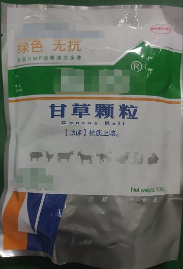 甘草顆粒-100g  祛痰止咳、補(bǔ)中益氣、清熱解毒、健脾養(yǎng)血