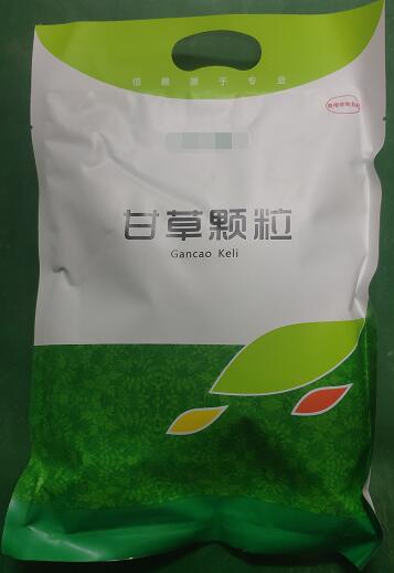 板青顆粒500g-去痰止咳，抗炎、抗病毒、涼血清咽、消斑、抗內(nèi)毒素、增強(qiáng)機(jī)體免疫力、提高抵抗力