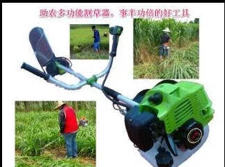 助農(nóng)多功能割草機(jī)砍草機(jī)助農(nóng)多功能砍草機(jī)采用最新產(chǎn)的四沖程汽油機(jī)，跟普通轎車一樣機(jī)油和汽油分開加入兩個孔，不像二沖程每次加油都要先將汽油與機(jī)油按比例混合，稍有不對就問題來了。且助農(nóng)多功能砍草機(jī)汽油機(jī)器采用大功率極少維護(hù)型，功率大但省油。