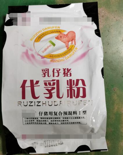 乳仔豬，代乳粉 ，強(qiáng)化幼畜誘食作用，過(guò)渡斷奶作用，可有效預(yù)防仔豬斷奶后產(chǎn)生的應(yīng)激，營(yíng)養(yǎng)不良。消化不良，長(zhǎng)勢(shì)不好等