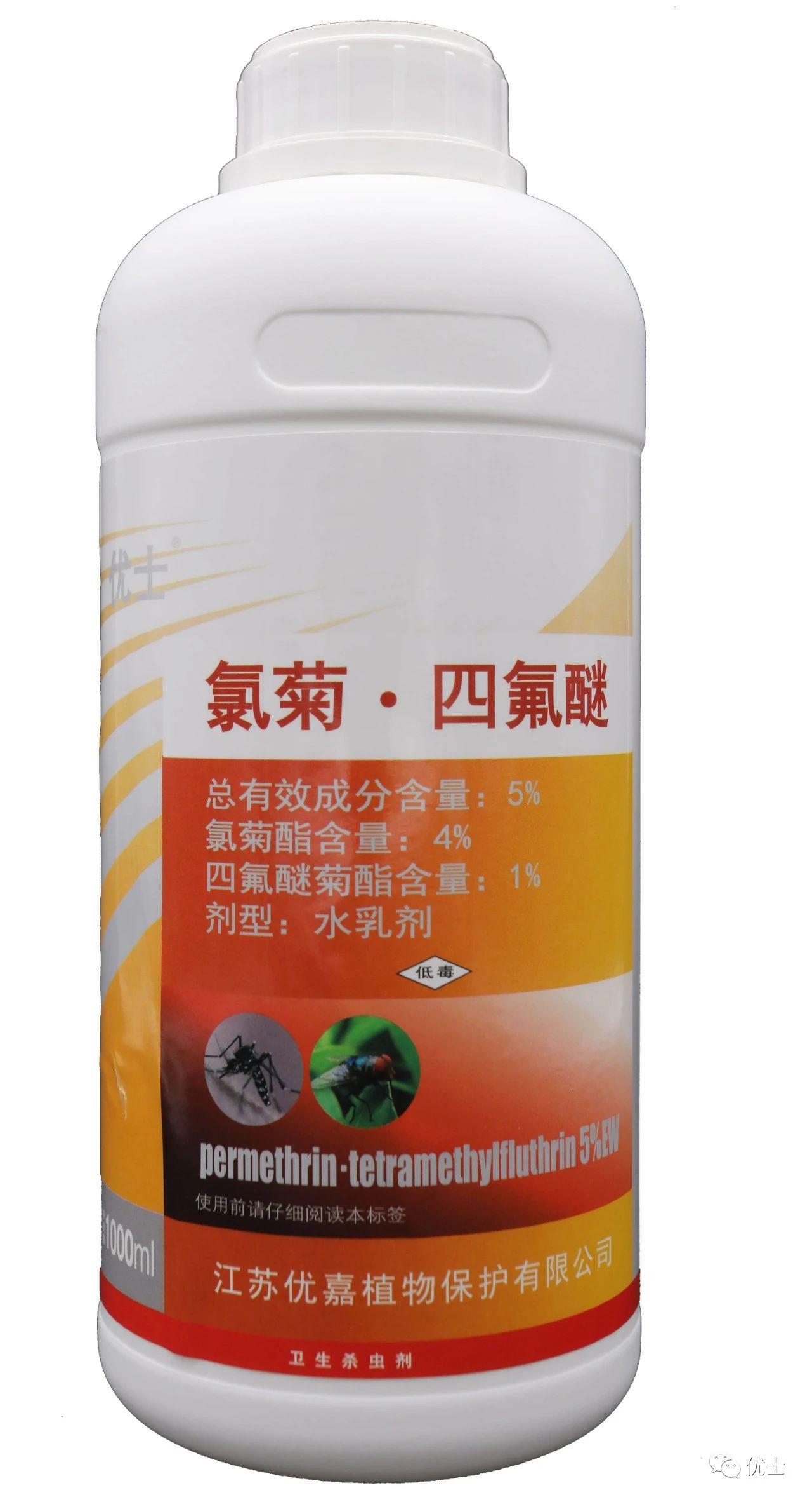 四氟醚菊酯---其較強(qiáng)的擊倒能力和空間持效性，為衛(wèi)生害蟲防治業(yè)奠定和發(fā)展了“殺蟲新概念”！