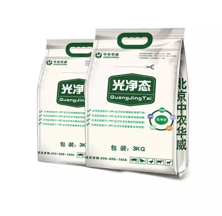 光凈態(tài)——納米光催化干粉消毒劑！消毒、除濕、爽身、祛氨、除臭、凈化空氣于一體
