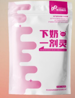 下奶一劑靈，補(bǔ)充母畜的營養(yǎng)需要，調(diào)節(jié)機(jī)體代謝，促進(jìn)母畜產(chǎn)奶