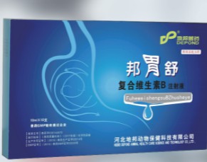 維生素B注射液（邦胃舒），主治家畜采食量少、生長緩慢，主要治療多發(fā)性神經(jīng)炎，消化障礙，癩皮病，口腔炎等
