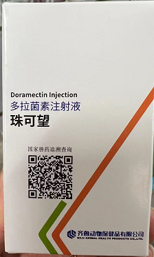 珠可望 | 多拉菌素注射液，多功能動(dòng)物驅(qū)蟲(chóng)效果佼佼者藥物