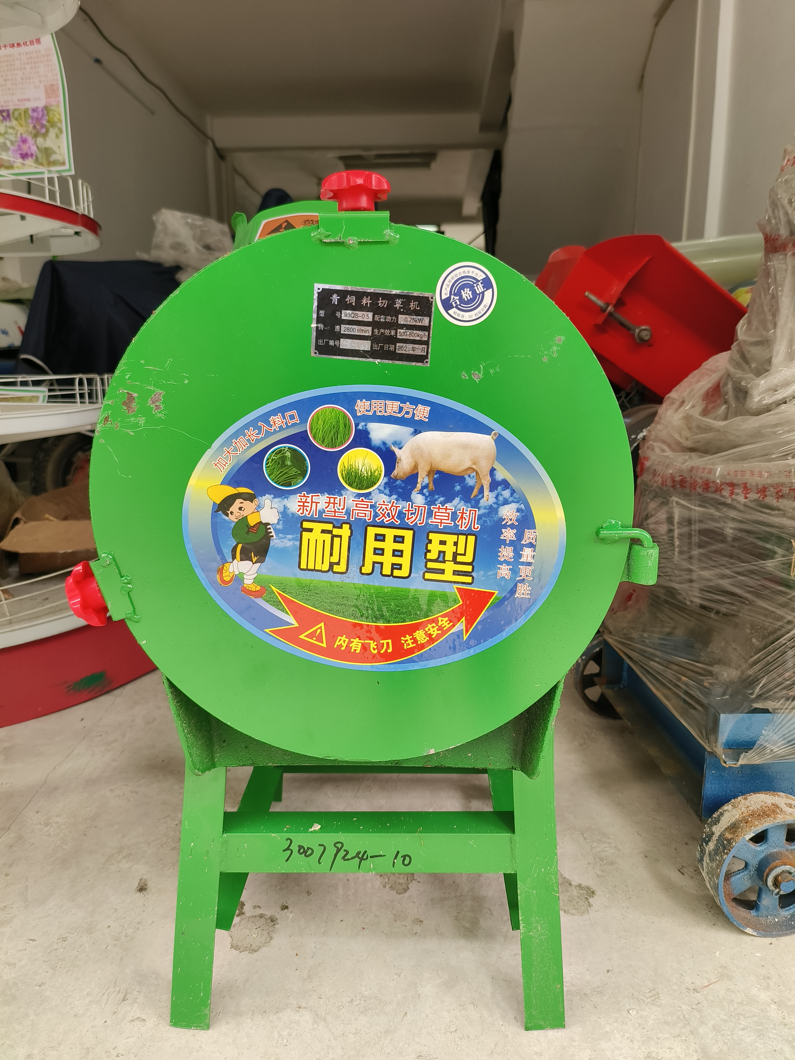 【新產(chǎn)品】你還在忍受傳統(tǒng)鍘草又累又沒有效率？推薦一款更好用的多功能青飼料鍘草粉碎機(jī)，220v家用小型電動(dòng)碎草機(jī)豬雞鴨等養(yǎng)殖切草機(jī) 雙刀切草機(jī)+加大電機(jī)