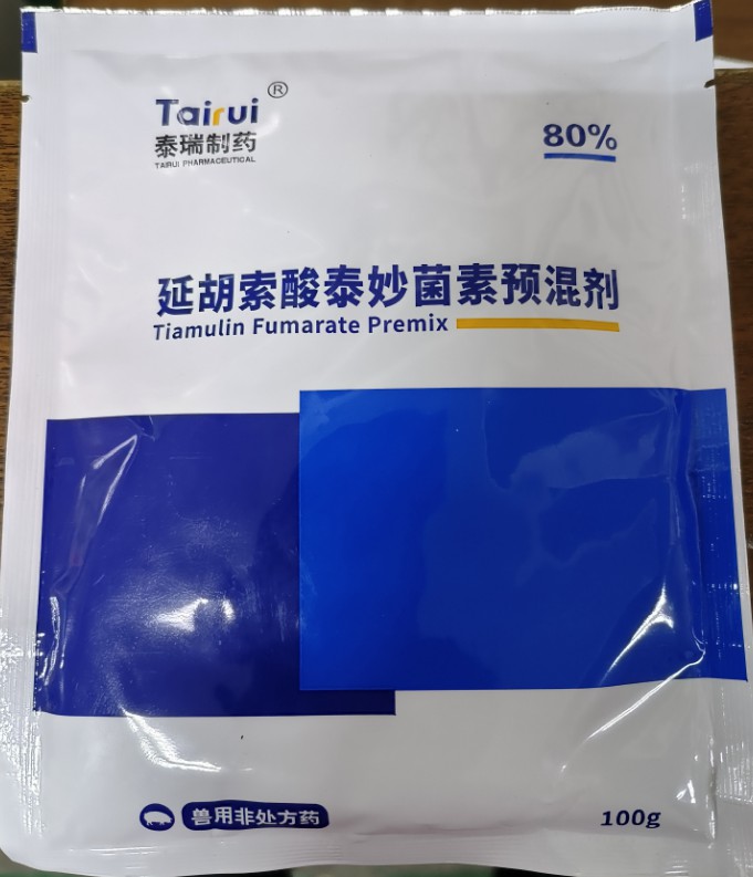 【新產(chǎn)品】80%泰妙菌素可溶性粉是一種用于豬、牛、羊和雞、鴨等的獸藥，更適合用于治療支原體感染和禽類的肺炎及呼吸道疾病。