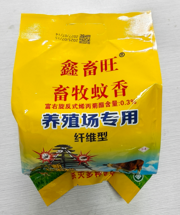一款更好用的養(yǎng)殖場(chǎng)獸用紙纖維蚊香，殺蚊驅(qū)蠅更有效