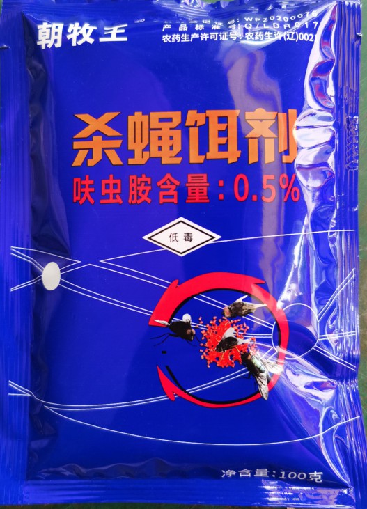 專門針對養(yǎng)殖場和蒼蠅密集場所設(shè)計的專業(yè)配方和大包裝滅蠅產(chǎn)品--殺蠅餌劑（原速效長效殺蠅劑）