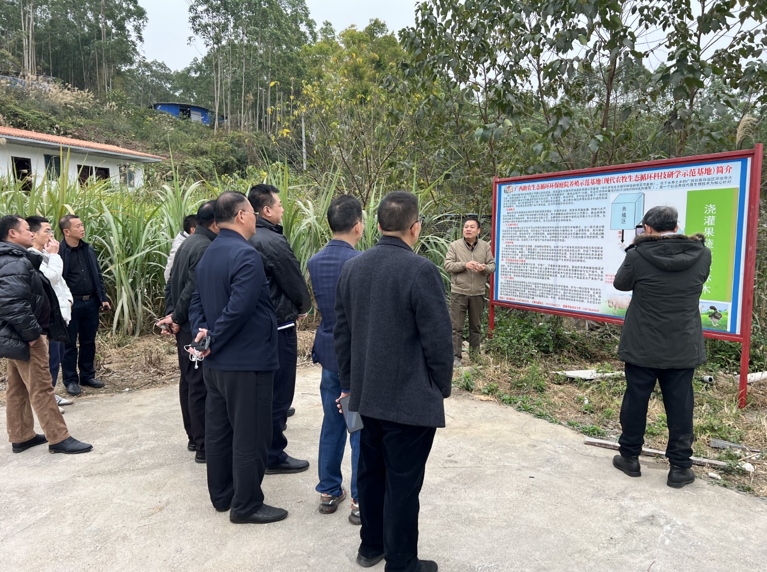糖協(xié)到訪基地2.jpg