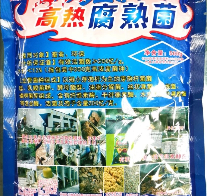 微信截圖_20250113153627.jpg