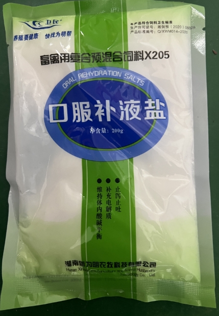 微信截圖_20250116101120.jpg
