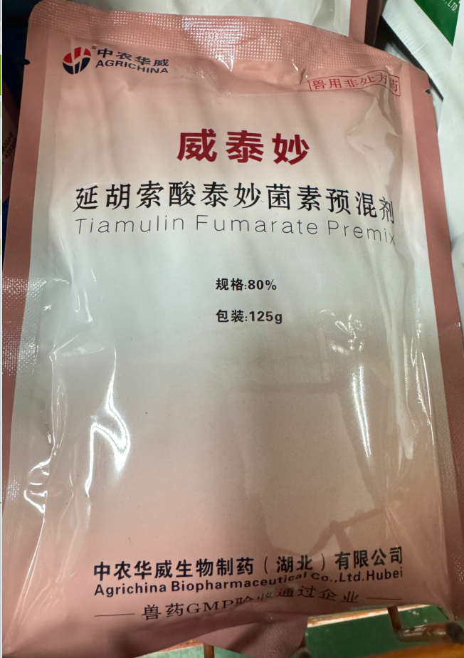 QQ圖片20250210111004.png