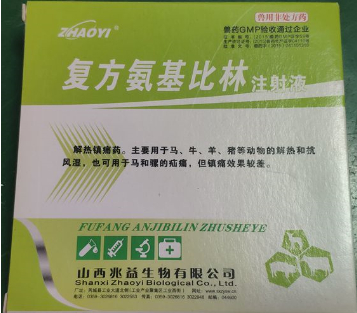 截圖20250211100732.png