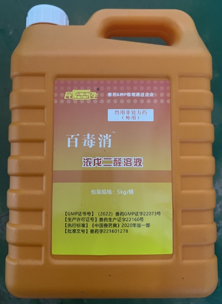 微信截圖_20250213105439.jpg