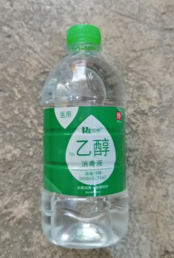 截圖20250306093430.png