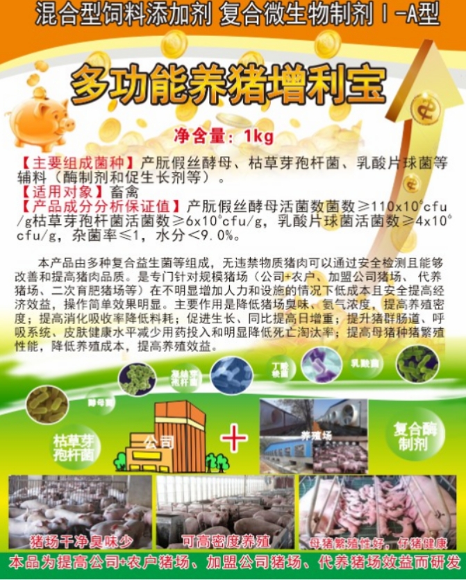 微信截圖_20250310111055.jpg