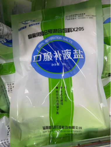 截圖20250408101434.png