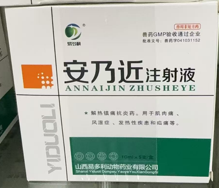 截圖20250417094327.png