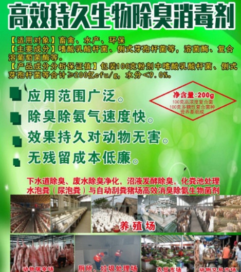 微信截圖_20250423154859.jpg