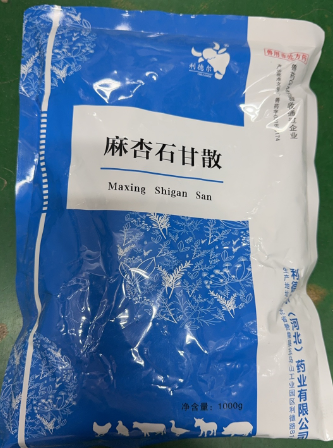 304218db-fc69-4cf3-a340-01829149bac6.png