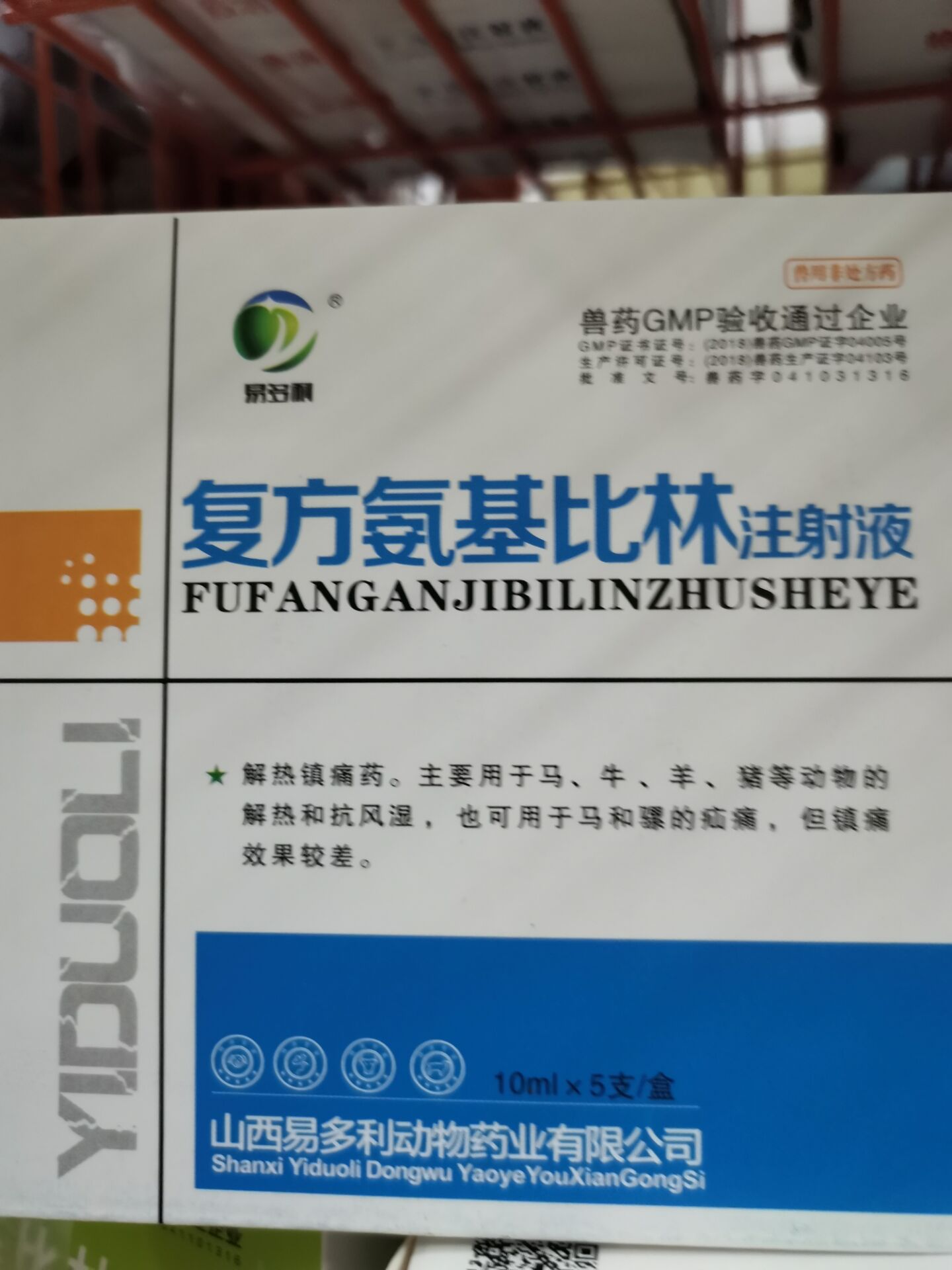 QQ圖片20210908150558.jpg