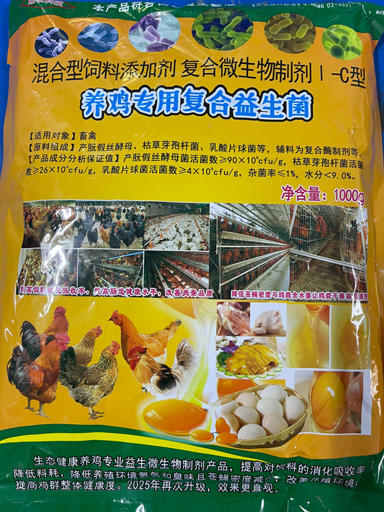 6FC1599B90E9BBD090373CD0203B509F.png
