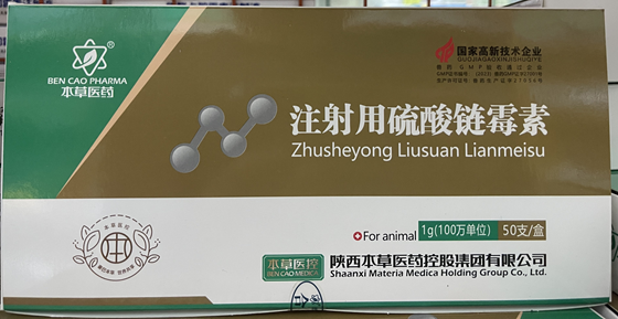 CE19AC8EC9918264E3AB7113411149A2.png