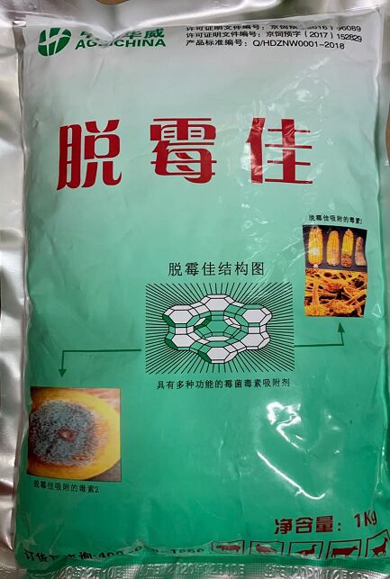 QQ圖片20211021122313.jpg