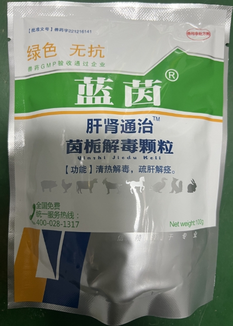 微信截圖_20250611112047.jpg