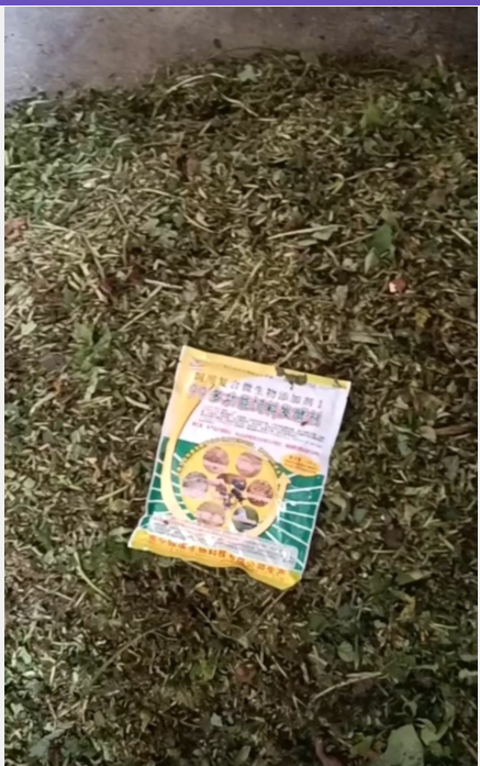 QQ圖片20250409152827.png