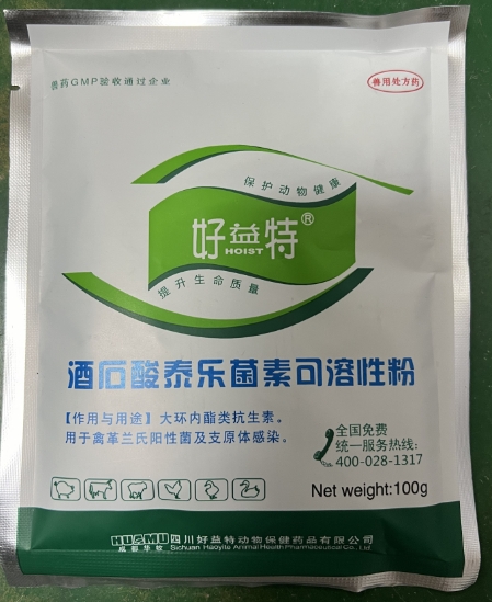 微信截圖_20250613105648.jpg