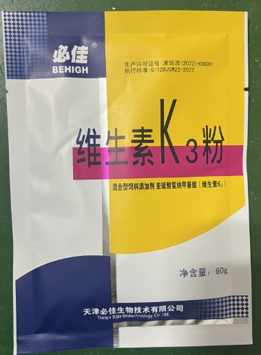 微信截圖_20250617090540.jpg
