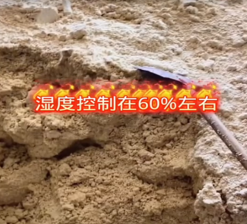 截圖20250617100426.png