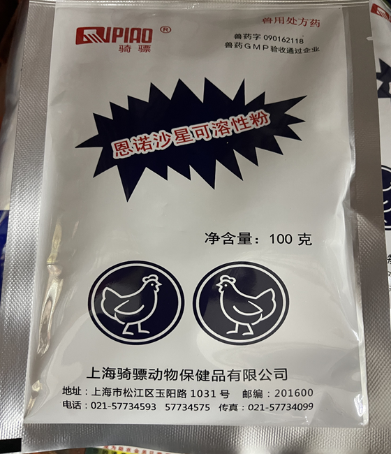 E3B9EB4A36E46D8D08EF05402C9CFCC6.png