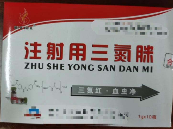 微信截圖_20250619091917.jpg