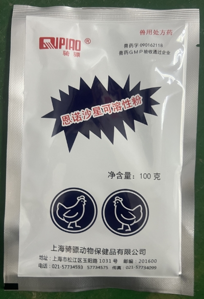 微信截圖_20250623090737.jpg