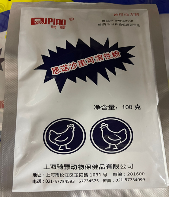 E1A2DC88E4EEF9FD7560FF08E03CEFC3.png