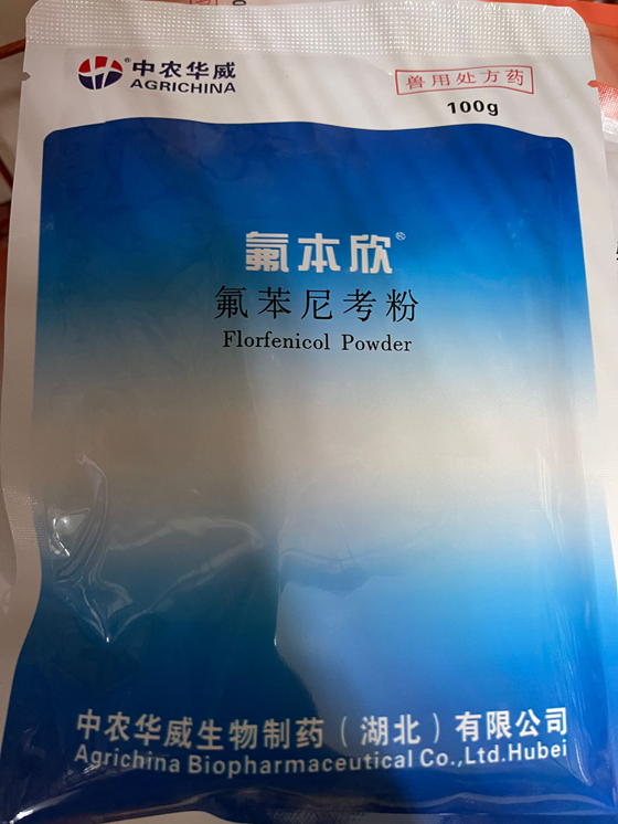 8EB7810088AE4CFA9D4BF1AB3521059C.png