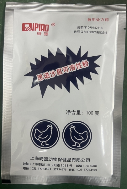 微信截圖_20250627101434.jpg