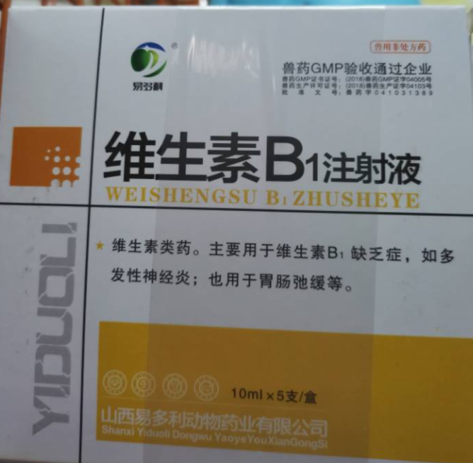 QQ圖片20210906170736.png