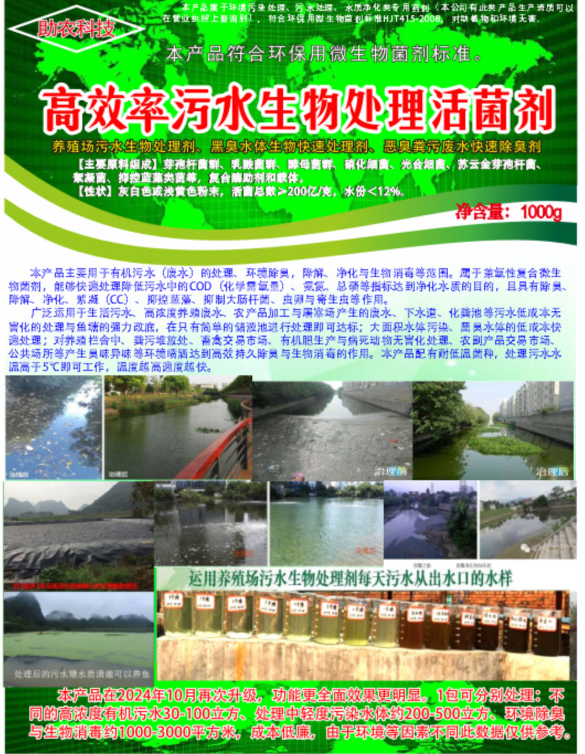 截圖20250709091722.png