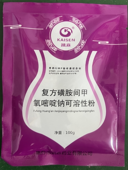 微信截圖_20250711091837.jpg