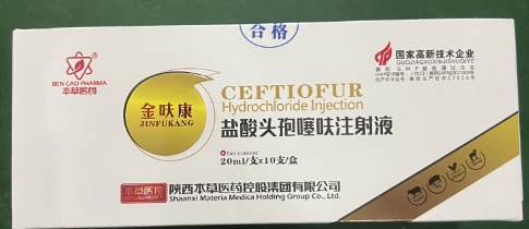 微信截圖_20250715092722.jpg