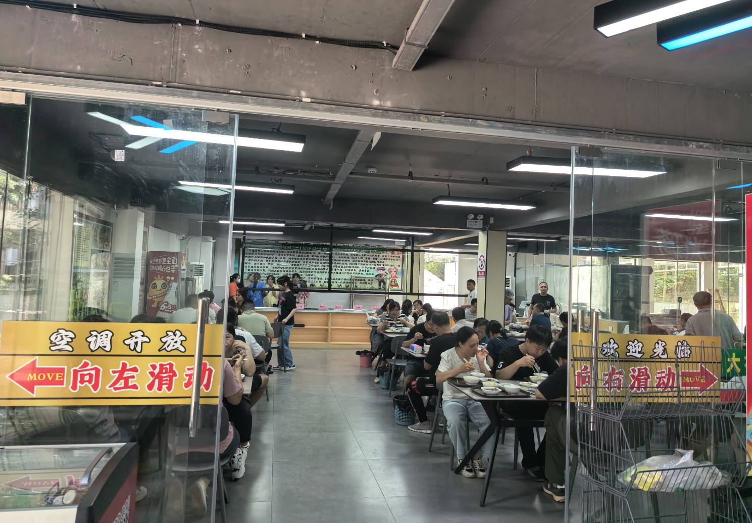 廣西瑤鄉(xiāng)百弄生鮮超市有限公司6.jpg
