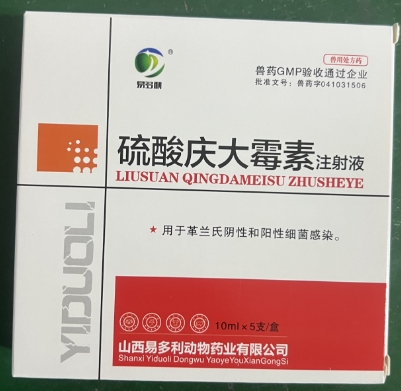 微信截圖_20250717094029.jpg