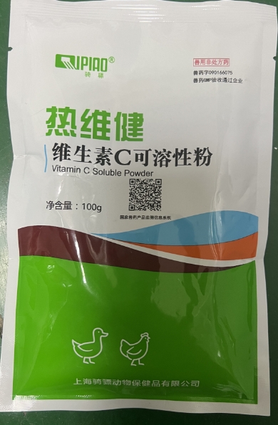 微信截圖_20250717094004.jpg