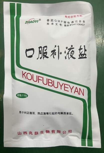 微信截圖_20250717093944.jpg